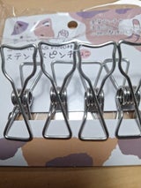 ケーアイエス クッションカバー(2L-1108B)