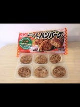 ニチレイ ミニハンバーグ 6個 126g