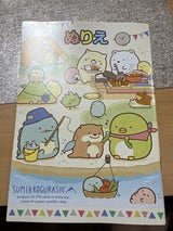 トーヨー A5ぬりえすみっコ 308955