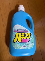 ハミング非濃縮 ホワイトフローラル 2500ml
