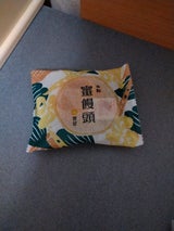 蜜屋 密まんじゅう白あん 1個