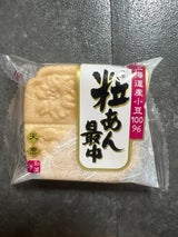 天恵製菓 粒あん最中 1個