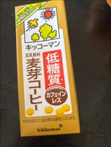 キッコーマンソイF低糖質豆乳飲料麦芽コーヒー200