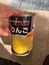マックス LANDSCAPEりんごダイス 425g