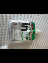 森永製菓 inゼリーマルチVカロリーゼロ 180g