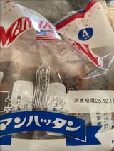 リョーユー マンハッタン 4個