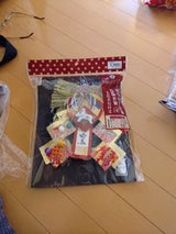 JN-33324 深大寺飾り 干支大リース