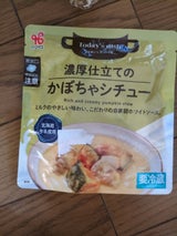 ヤマザキ 濃厚仕立てのかぼちゃシチュー 170g