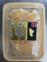 やまか 辛子マヨネーズ味数の子 70g