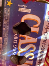 サッポロ クラシック JR北海道ST 350×6