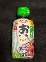 エバラ おろしのたれ 270g