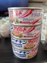 はごろも シーチキンマイルドSP4 280g