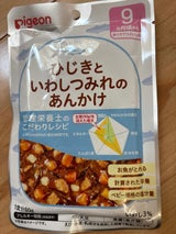 食育レシピ ひじきといわしつみれのあんかけ 80g