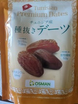 デルタ チュニジア産種抜きデーツ 180g