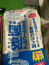 エリエール 除菌できるアルコールタオル替 80枚