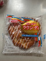 日糧 ニューラウンディ