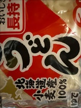 菊水 道産小麦100%うどん 180g×3