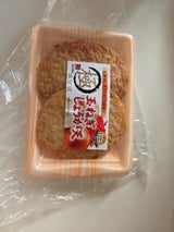 川上食品 極 玉ねぎしょうが天 2枚