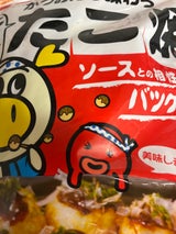 ピーコック とろ〜りたこ焼40個入 800g