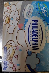 クラフト フィラデルフィアクリームチーズ 200g