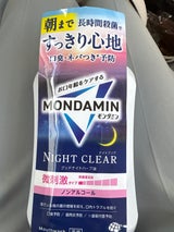 モンダミン ナイトクリア 1080mL
