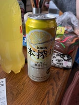 キリン 本搾りチューハイ レモン 缶 500ml
