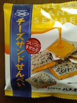 八戸屋 チーズサンドせんべい バラ 1個
