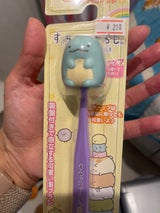 すみっコぐらしマスコット歯ブラシ とかげ