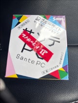 サンテPC 12ml