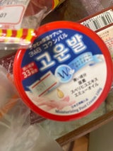 コウンバル フットクリーム モイスチャー 100g