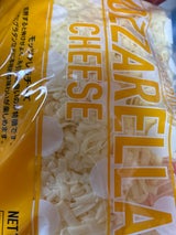 ムラカワ モッツァレラシュレッドチーズ 1kg