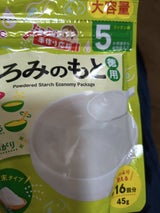 和光堂 たっぷり手作り応援とろみのもと徳用 45g