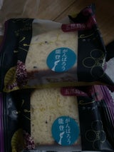 金澤兼六製菓 カナルチェ五郎島金時いも 1個