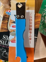 エコー 二徳缶切 1P