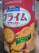 YBC ルヴァンプライム保存缶L3 104枚