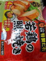 トロナジャパン おかず三昧 若鶏の照り焼き 72g