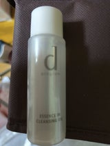 dプログラム エッセンスインクレンジングオイル30ml