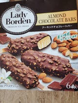 レディーボーデンMアーモンドチョコバー 300ml