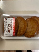 マルブン 昔のままのさつま揚 4枚