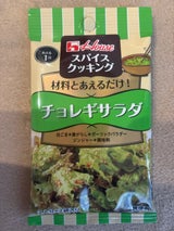 スパイスクッキング チョレギサラダ 13.6g