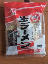 飛竜 生ラーメン 100g