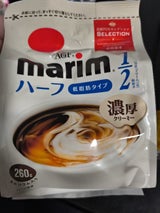 AGF マリーム低脂肪 袋 260g