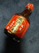 福屋 魔法のたれ 醤油味 瓶 240g