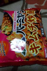 すかいらーく バーミヤン キムチ炒飯 270g