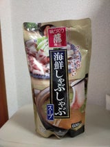 藤商店 海鮮しゃぶしゃぶスープ 600g