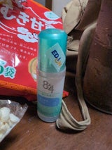 花王 8×4ロールオン せっけん 45ml