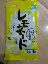 今岡製菓 レモネード 12g×4