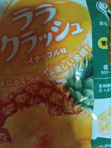 マンナンライフ ララクラッシュパイナップル味 8個