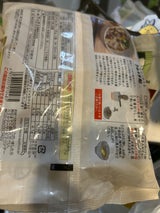 サンサス 十割日本そば 135gX2