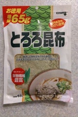 日高 国内産100%とろろ昆布お徳用